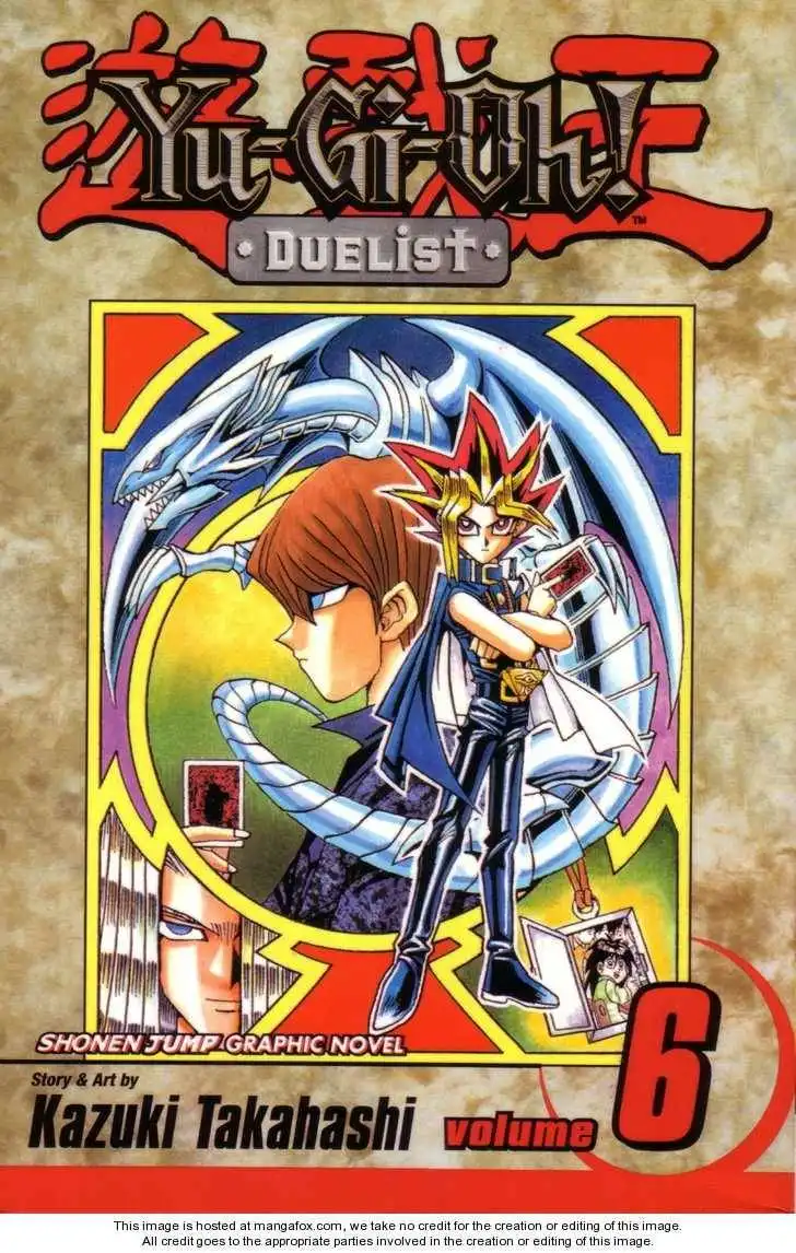 Yu-Gi-Oh! Duelist Chapter 47 1